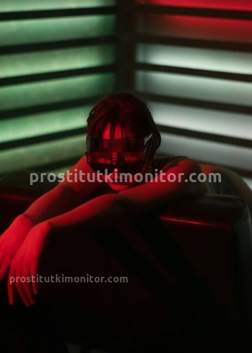 Ирина, Г. Бердянск