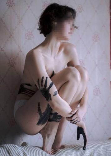 Марина, Г. Бердянск