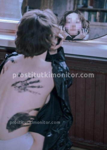 Марина, Г. Бердянск