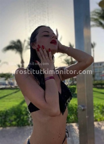  Ева, Г. Бердянск