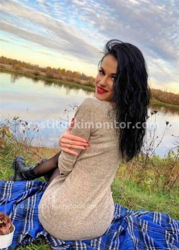  Ева, Г. Бердянск