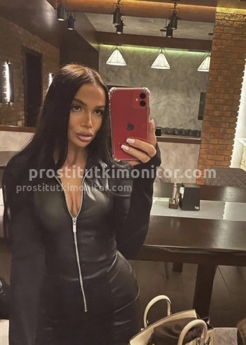  Кларина, Г. Бердянск