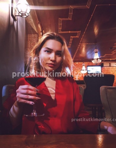 Аня, Г. Бердянск