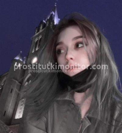 Душечка, Г. Бердянск