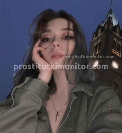 Душечка, Г. Бердянск