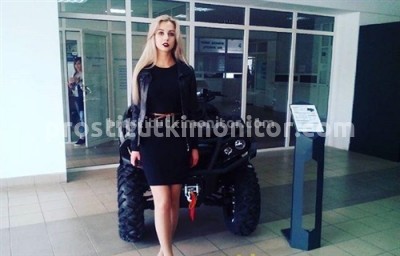 Нюра, Г. Бердянск