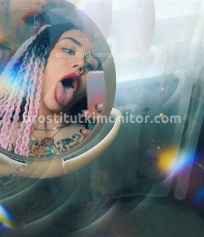 Рая, Г. Бердянск